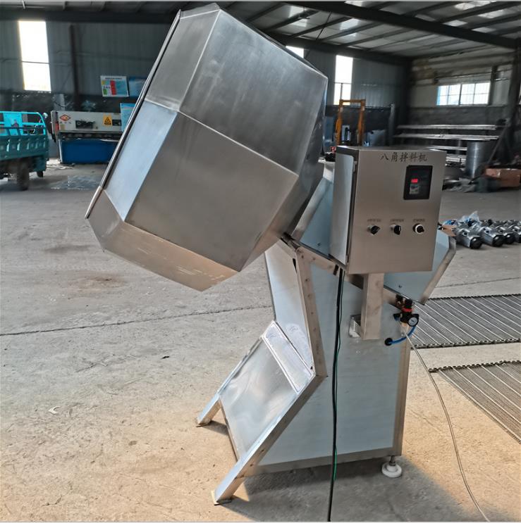 多功能不锈钢八角拌料机 休闲食品调味机