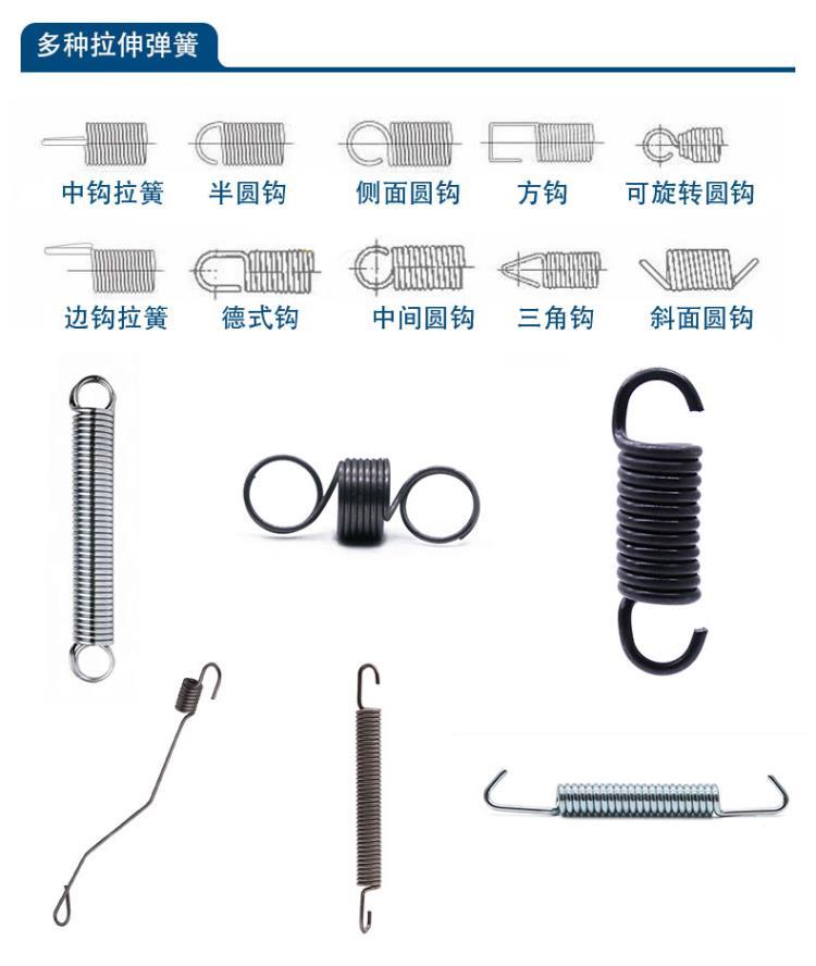 65锰拉伸弹簧厂家定制厨柜挂件拉伸弹簧双头拉伸弹簧圆柱形拉簧