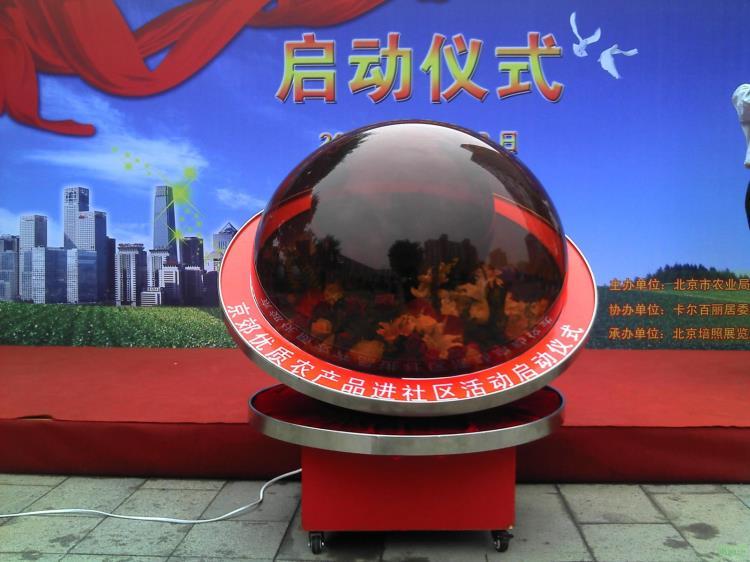 长沙大型启动球出租庆典开幕仪式球出租长沙大型触摸水晶球出