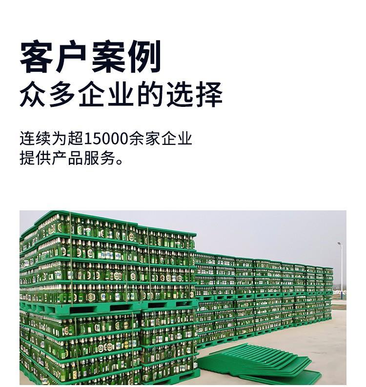 无锡市供应-智能仓储-塑料托盘-1010川字托盘-厂家