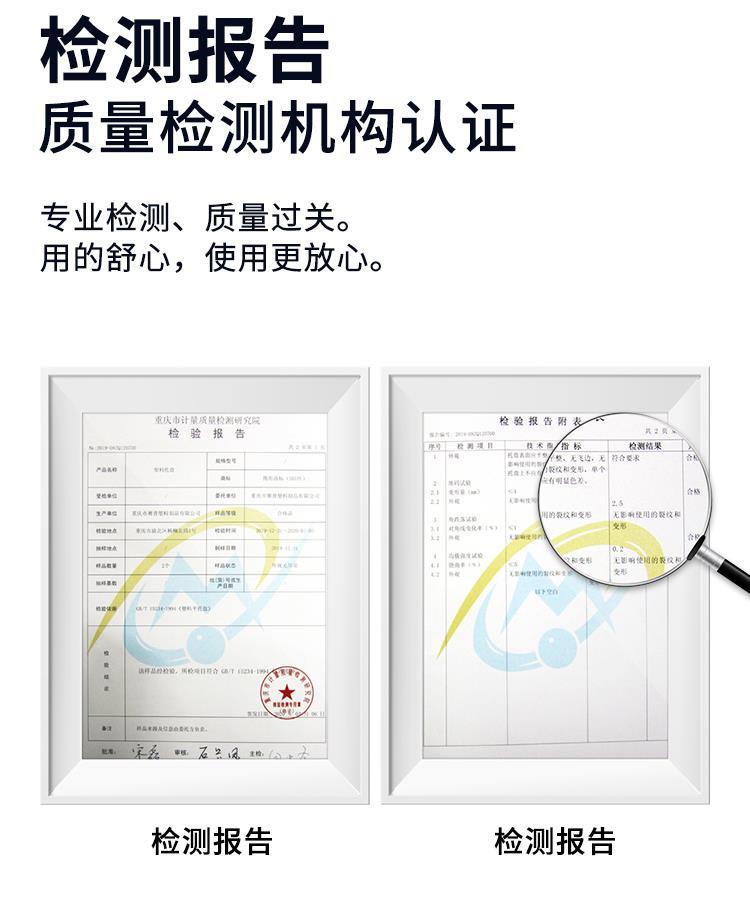 无锡市供应-智能仓储-塑料托盘-1010川字托盘-厂家