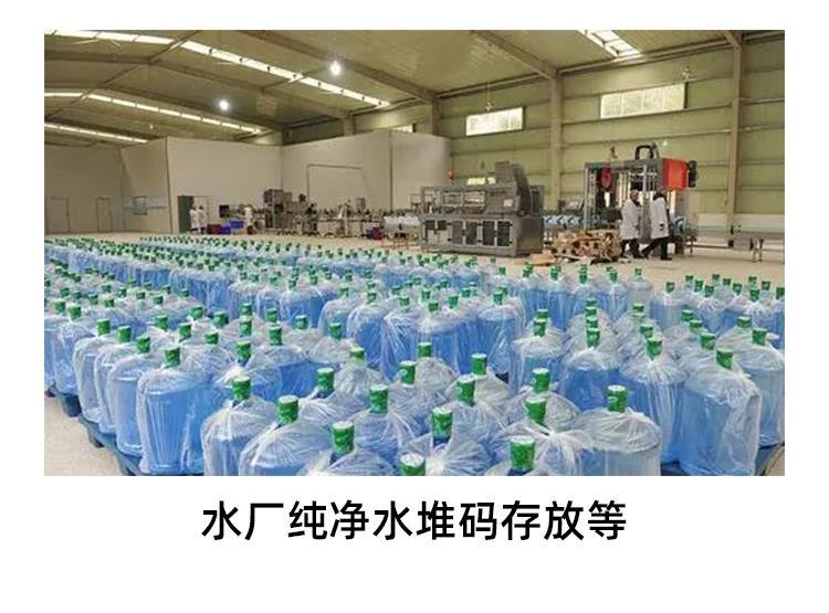 扬州市供应-1080桶装水托盘-厂家批发-水厂专用