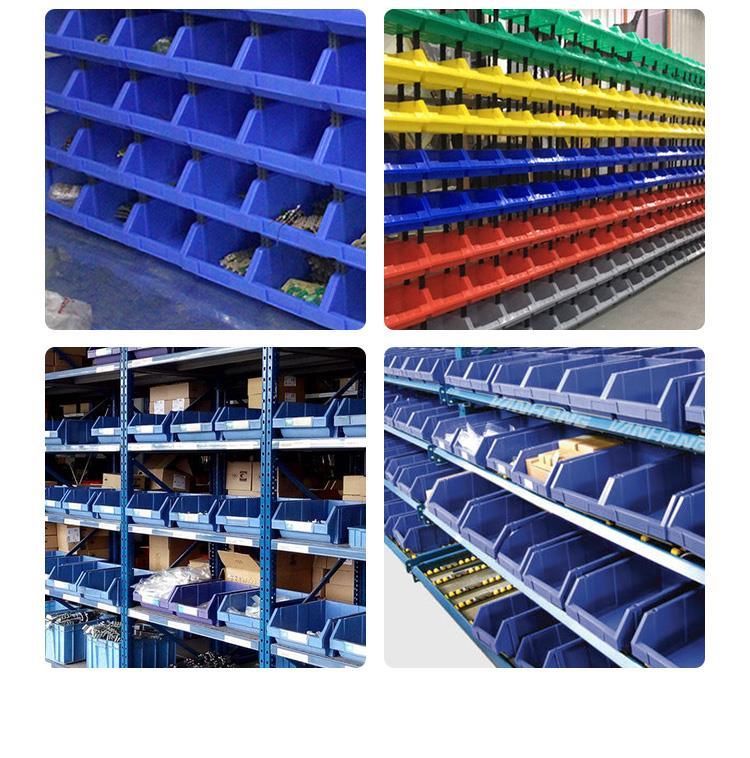 重庆供应-标签存放-背挂零件盒BG-04-厂家批发