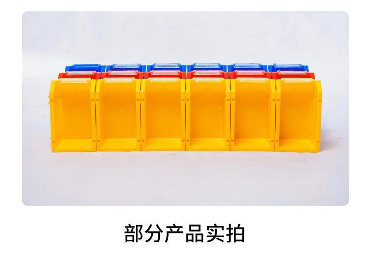 重庆供应-标签存放-背挂零件盒BG-04-厂家批发