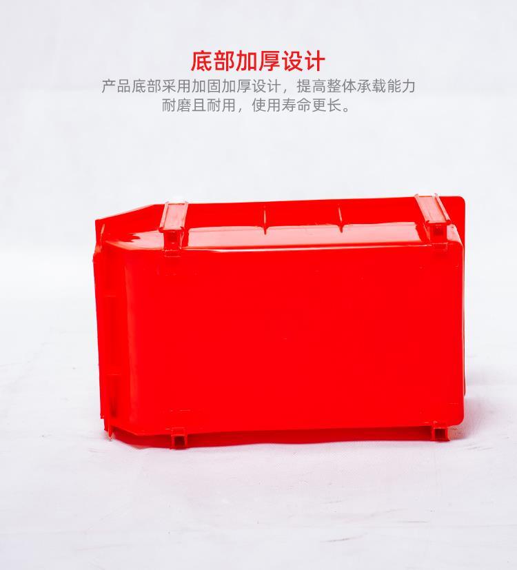 重庆双福供应-组合零件盒ZH-05-零件存放-生产厂家