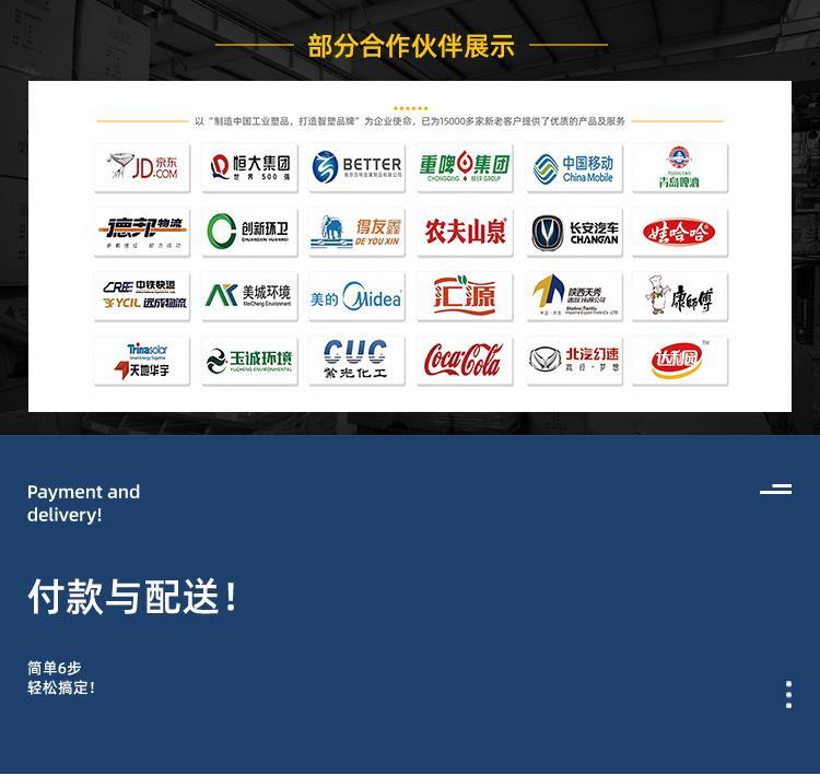 重庆双福供应-组合零件盒ZH-05-零件存放-生产厂家