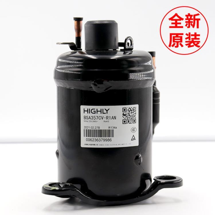 海立压缩机bsa418cv上海日立压缩机