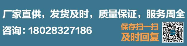 广东省中山市OULU欧陆铝天花扣板600*600工程板