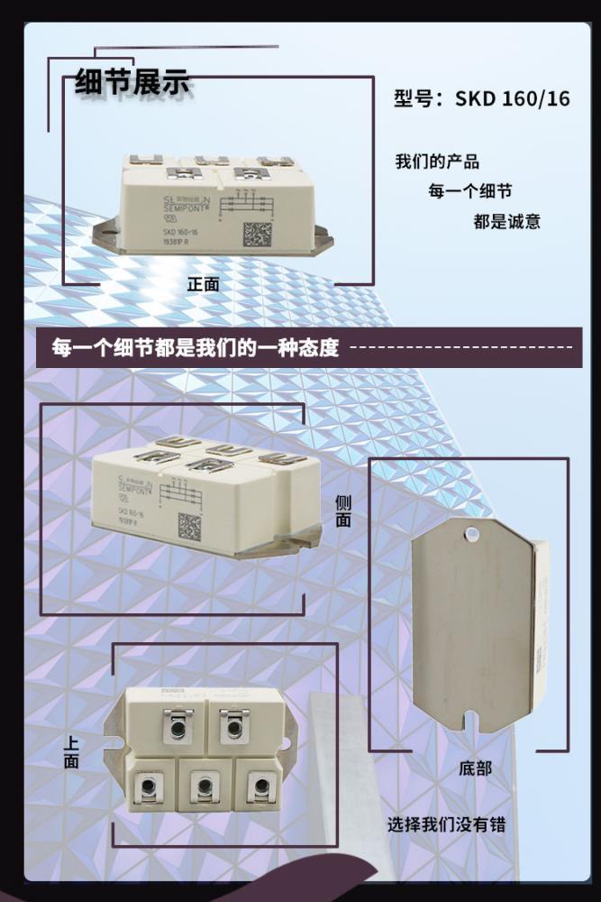 FWP-300A巴斯曼Bussmann低壓熔斷器功率模塊