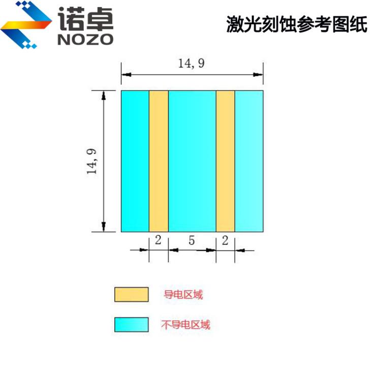 定制打孔刻蚀叉指电极梳状电极ITO导电玻璃FTO导电玻璃