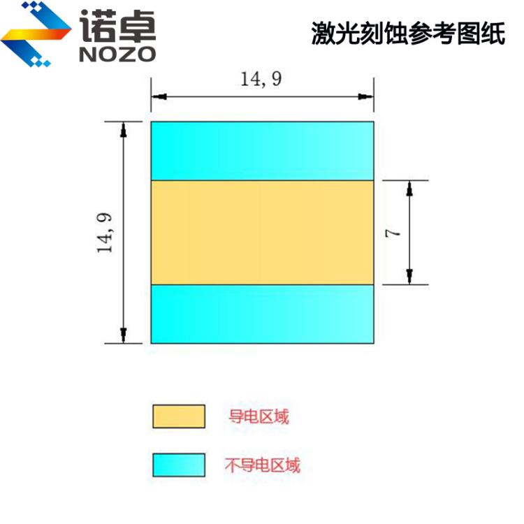 定制打孔刻蚀叉指电极梳状电极ITO导电玻璃FTO导电玻璃