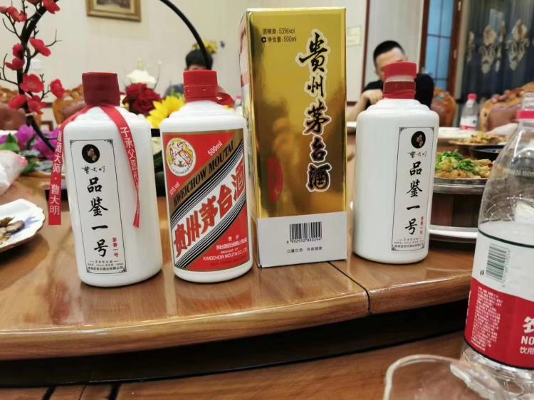 茅台镇父传子酒业酱香白酒坤沙基酒2021年定制酒价格