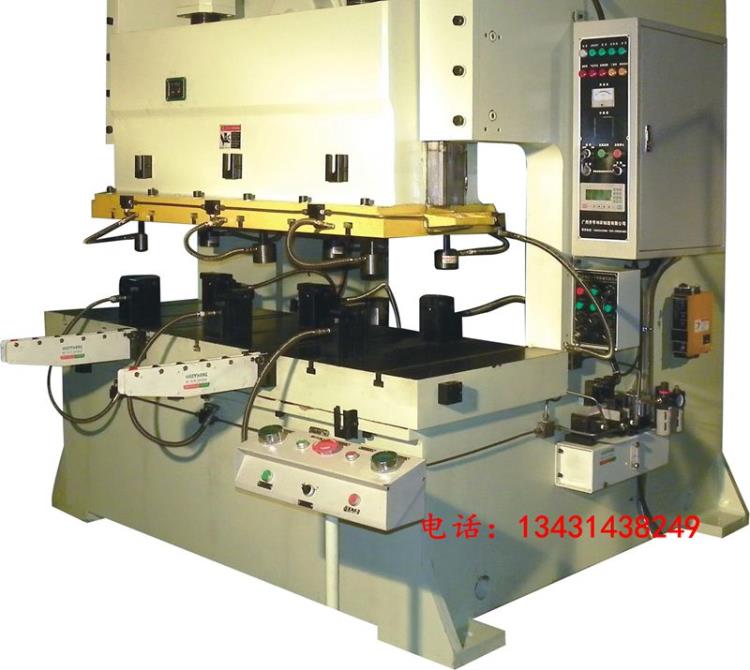 200T冲床快速换模系统生产厂家 举模器 移模臂 夹模器