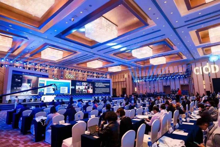 网络直播跨国会议连线第五届气官捐赠大会多会场直播执行