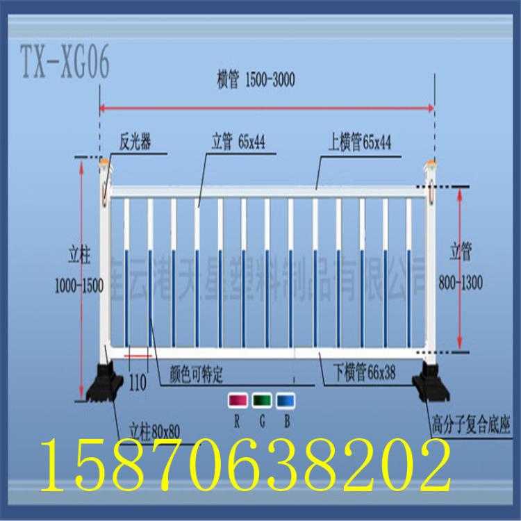 九江市城市道路交通防護欄 道路隔離護欄  潯陽區(qū)人行道京式護