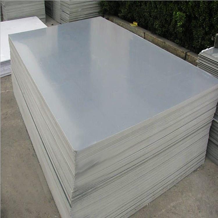 批发3mmpvc板 聚氯乙烯pvc板 灰色pvc塑料板