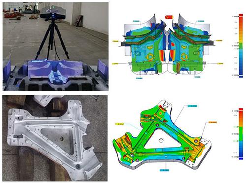 武漢3d抄數(shù)三維掃描逆向設(shè)計(jì)工程汽車工業(yè)零件檢測