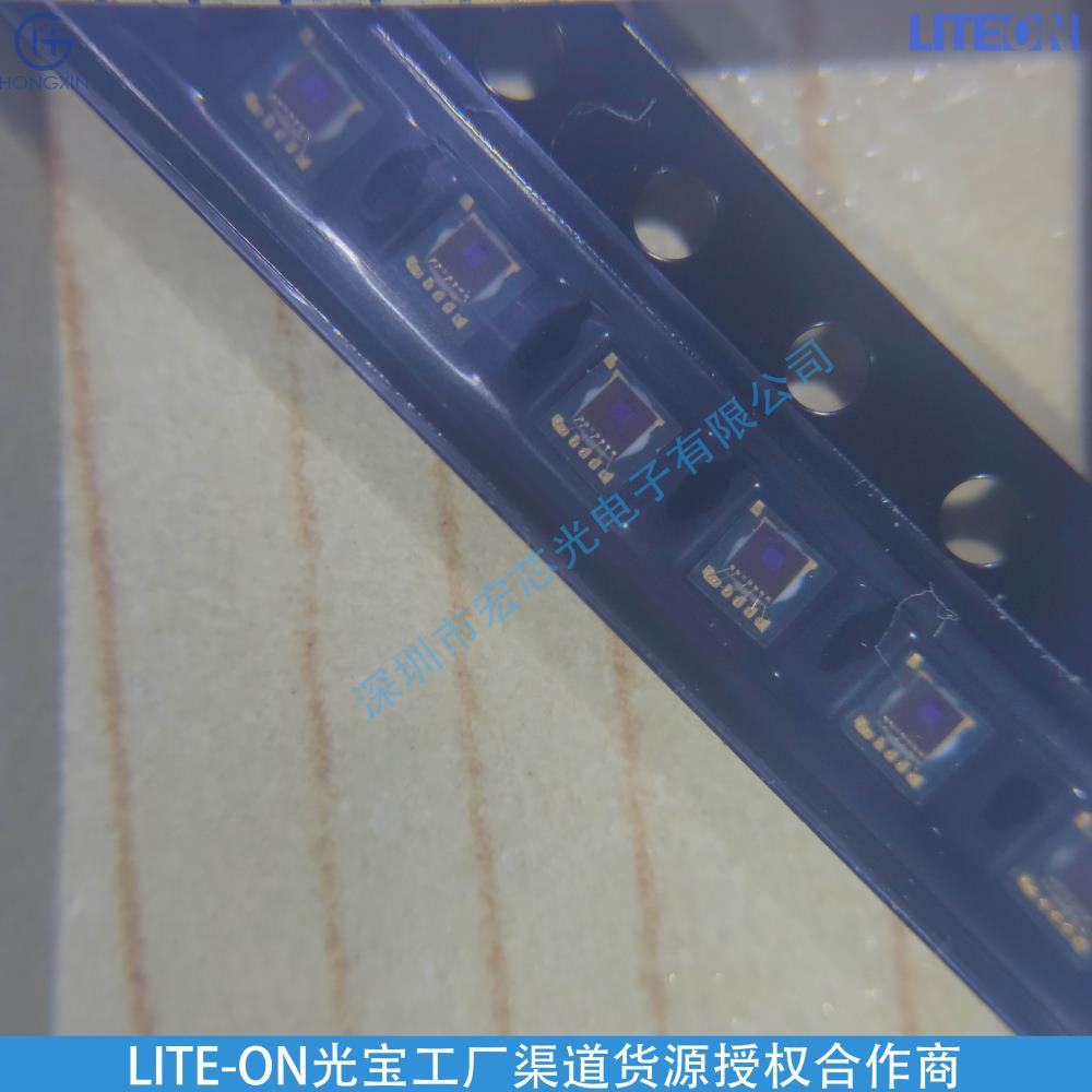 LITEON光寶代理商LTR-308ALS-01環(huán)境光感應(yīng)器