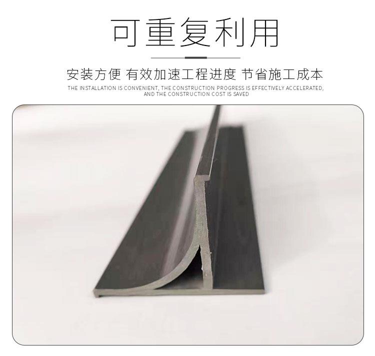 塑料倒角線條