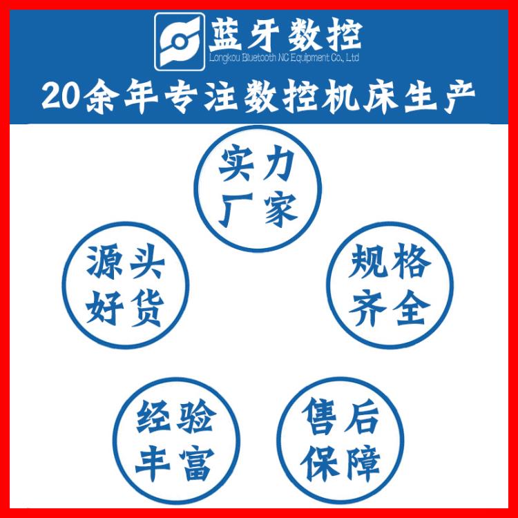 山东亨嘉装备双主轴车铣一体机快速加工批头螺丝刀全自动省时省力