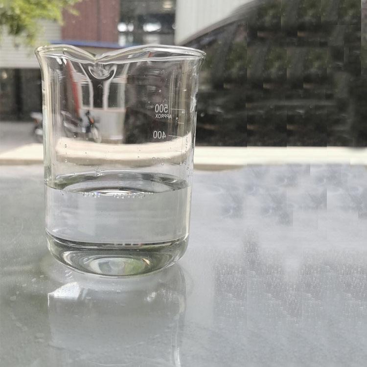 脫色絮凝劑印染紡織顏料絮凝脫色分離去除COD污水處理脫色劑