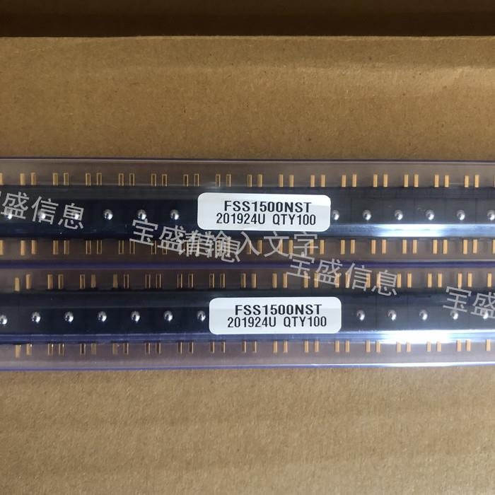 北京霍尼韋爾觸力傳感器FSS1500NST.NSG全系列現(xiàn)貨