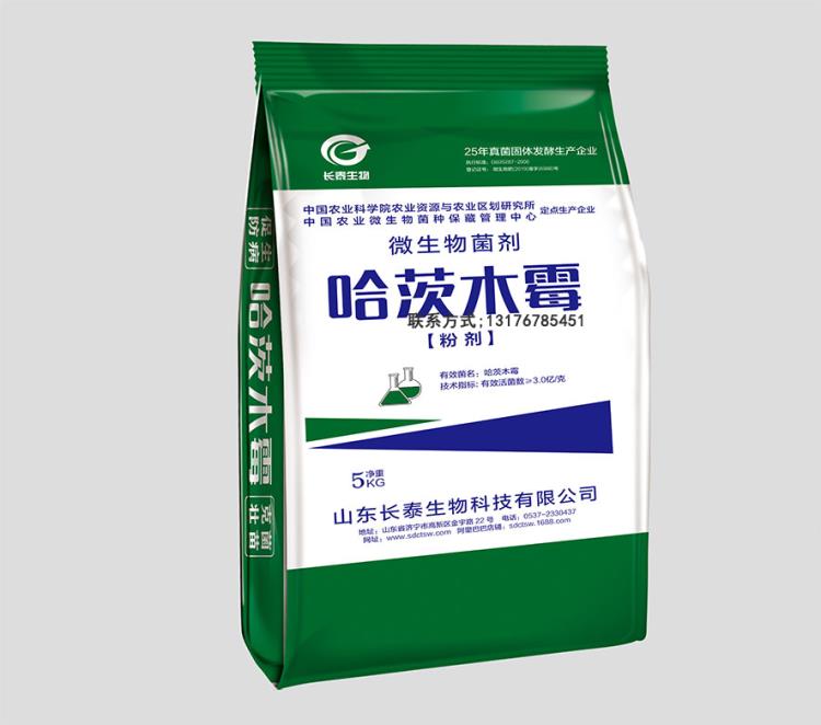 济宁哈茨木霉  哈茨生根木霉 哈茨木霉的用量 水溶性哈茨木霉