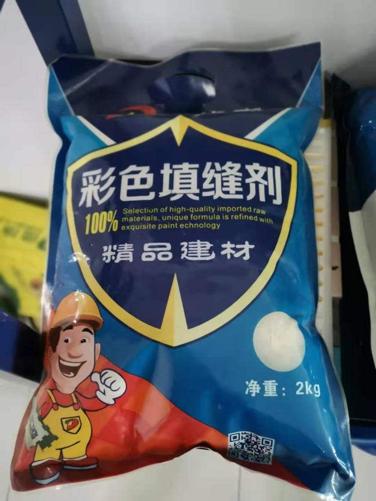 廣東樓邦防水抗滲防裂防霉填縫劑