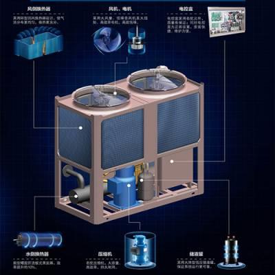 山东空气能热泵机组