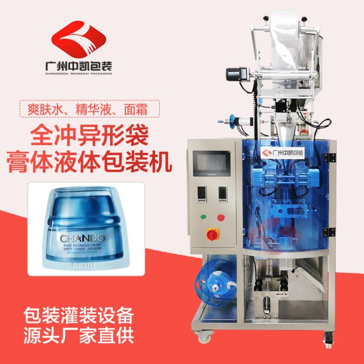 異形袋液體包裝機