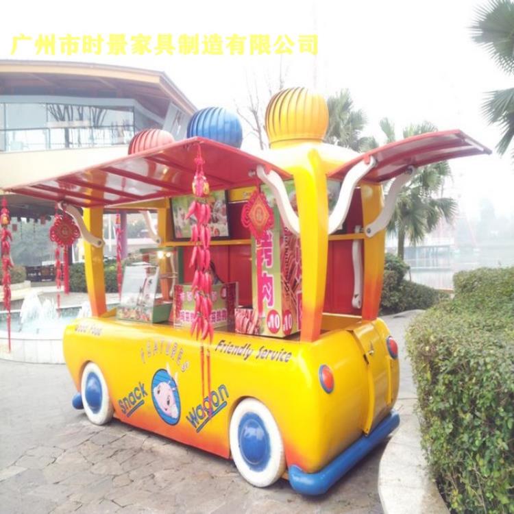 營(yíng)口步行街售賣車 臺(tái)灣公園售貨亭 游樂園售貨車