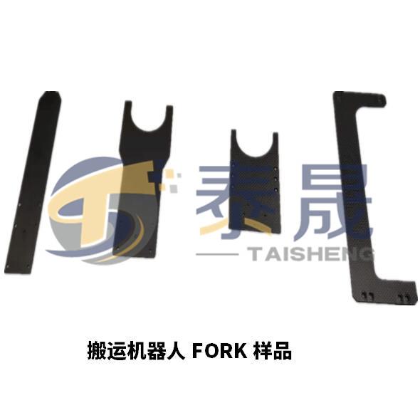 復晟碳纖維輕量化搬運機械手臂-負重形變小-防振-傳輸容寬高