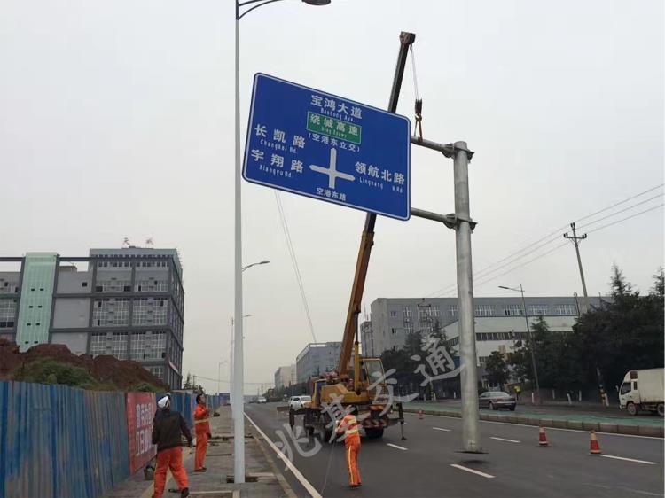 貴州白云區(qū)道路標(biāo)志牌安裝施工