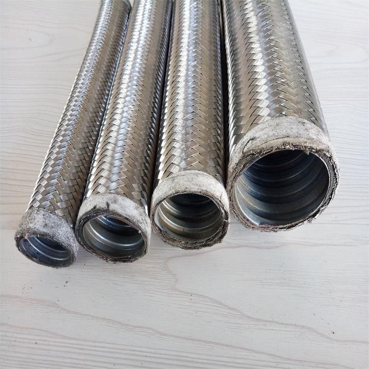 防爆金属软管防爆编织套管