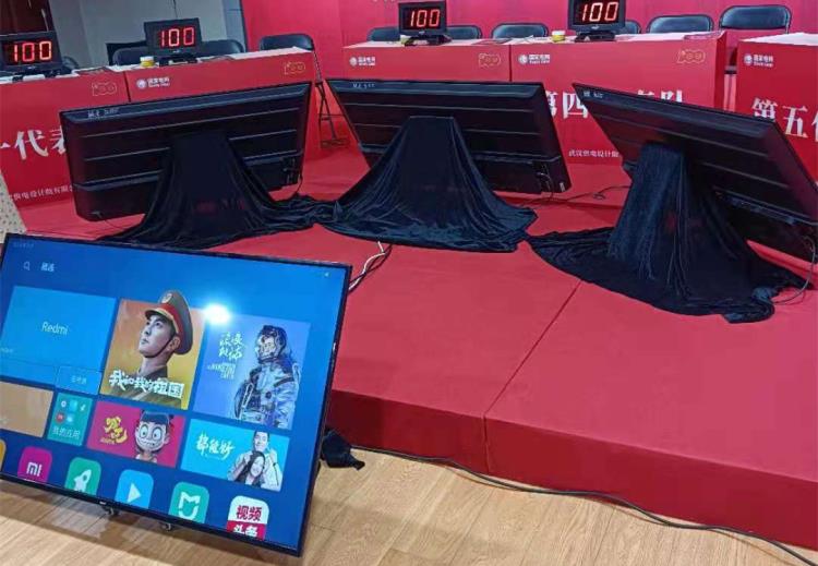武漢演出舞臺提詞器出租會議講話返看電視機租賃會展展覽