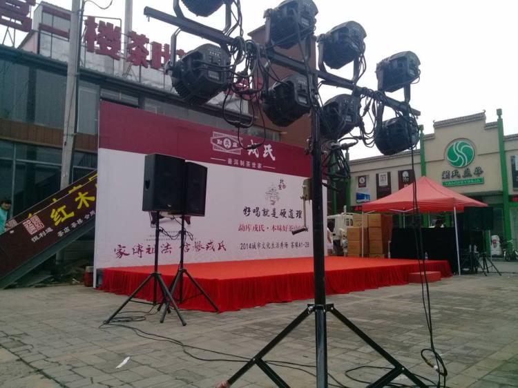 武漢鋁合金舞臺(tái)出租活動(dòng)慶典舞臺(tái)T臺(tái)租賃桁架背景板出租