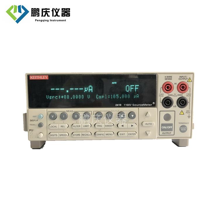 keithley 2410 高压源表