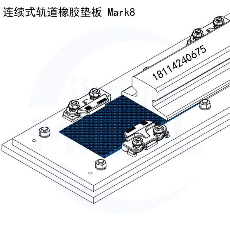 GANTRAIL MK8連續(xù)式橡膠墊板