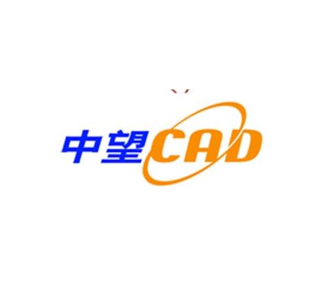 国产cad购买价格中望长沙代理商浩辰cad建筑设计软件