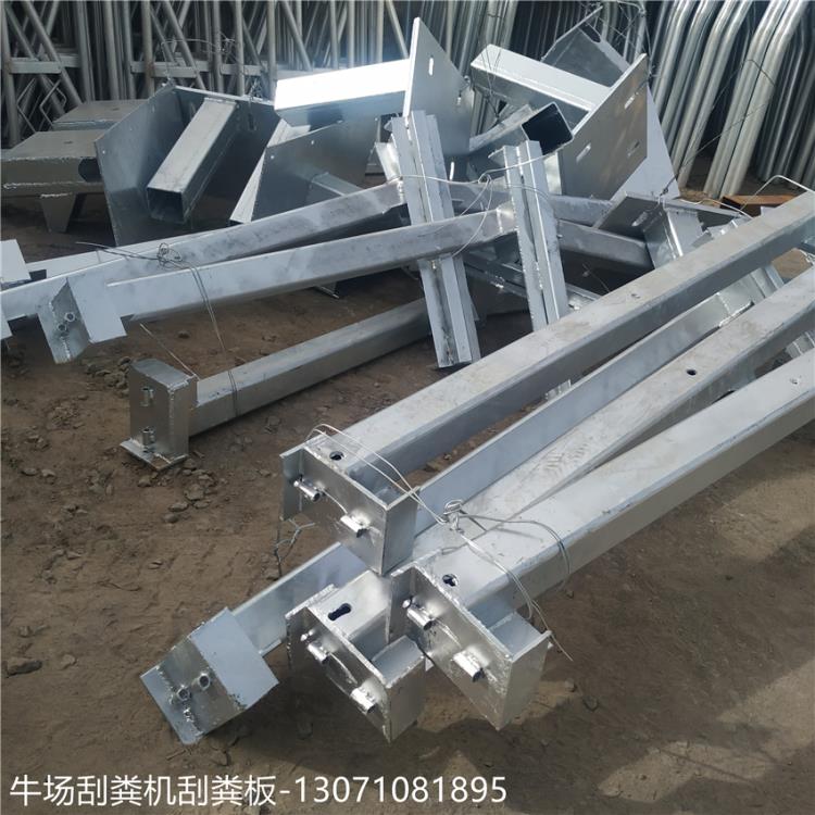 定做加厚牛場全自動清糞機刮糞板