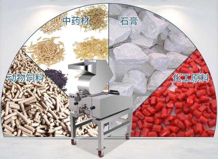 全自動不銹鋼塑料瓶易拉罐大產(chǎn)量破碎機(jī)