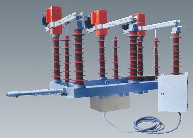 江蘇FN7 FN12 FN65型高壓真空負(fù)荷開關(guān) 宇國戶內(nèi)