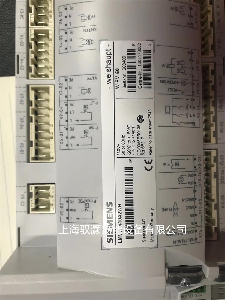 SIEMENS燃气燃烧控制器LMV37.400A2