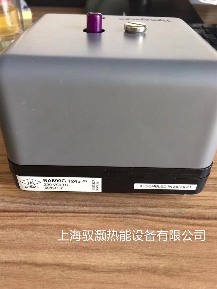 HONEYWELL霍尼韦尔控制器RA890G1245