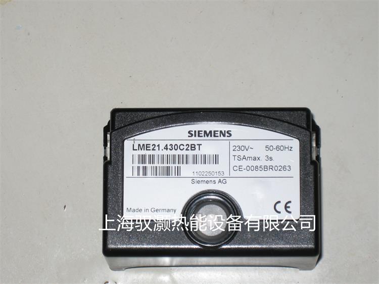 SIEMENS西门子程控器LME21.430C2BT