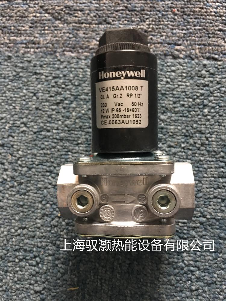 Honeywell燃燒機(jī)電磁閥VE420AA1001