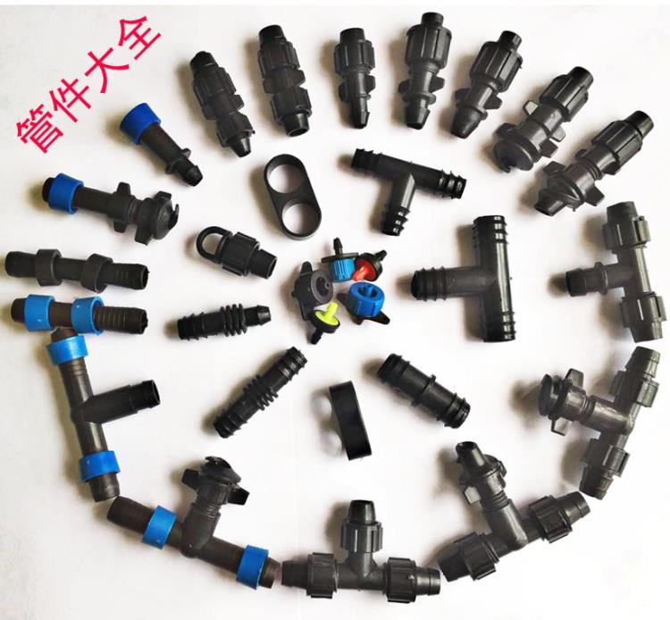 鹤壁大田滴灌用16滴灌管配件批发