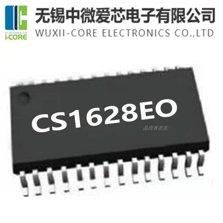 CS1628EOLED驱动控制专用集成电路