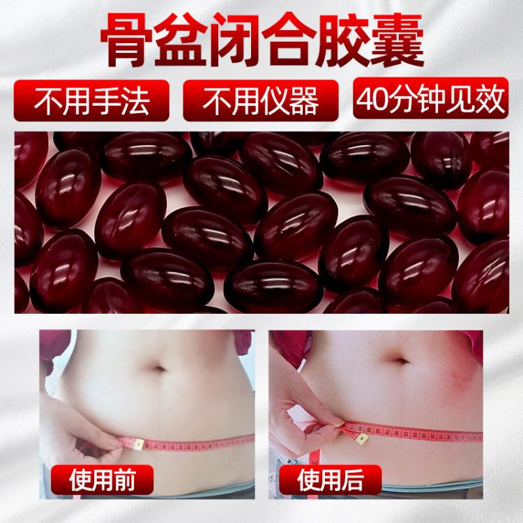 乳暈粉嫩術 私密保養(yǎng)嫩紅素 護理淡化黑色素粉嫩套盒