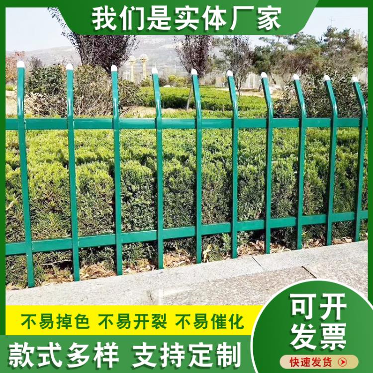 草坪护栏 锌钢护栏厂家